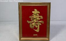 Chinese 24k gold for sale  South San Francisco