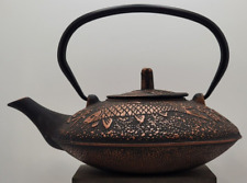 Unbranded Japanese Koi Fish Black & Copper Tone Tetsubin Lidded Teapot for sale  Shipping to South Africa