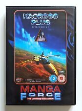 Macross plus dvd for sale  SUTTON