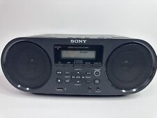 Sony rs60bt boom for sale  La Verne