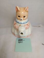 Vintage cat serving for sale  Shelbyville
