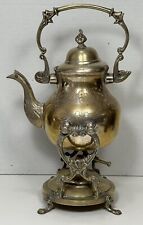 Vintage Brass Tilting Coffee Tea Pot Kettle Etched with Stand & Burner 12" Tall, used for sale  Shipping to South Africa