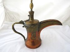 brass turkish coffee pot for sale  WAKEFIELD