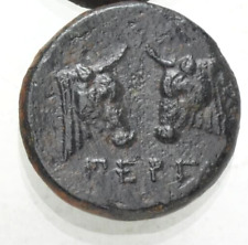 Ancient coin greek for sale  Osceola
