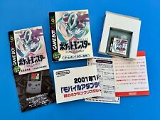 Pokemon Crystal Game Boy Complete In Box Japanese version Original Nintendo comprar usado  Enviando para Brazil