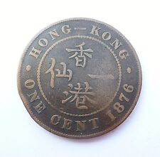 Hong kong 1876 d'occasion  Revigny-sur-Ornain