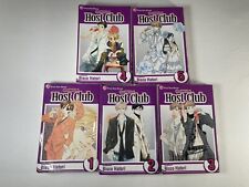 Manga ouran high for sale  Mira Loma