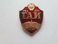 traffic police pin badge for sale  CAMBORNE