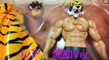 Figure tiger mask usato  Catania