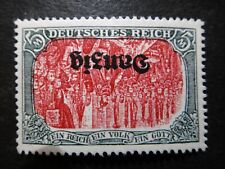 Germany 1920 stamps for sale  LONDON