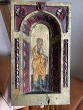 tabernacle d'occasion tabernacle d'occasion Louviers