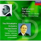 Philadelphia orchestra rachman for sale  STOCKPORT