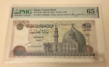 Egipto, Banco Central sólido 8’s, £200 2007-08 papel moneda PMG 65 segunda mano  Embacar hacia Argentina