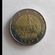 Euro münze griechenland gebraucht kaufen  München