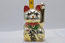 Japanese beckoning cat d'occasion  Expédié en Belgium
