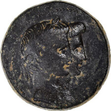 1065839 coin ionia d'occasion  Lille-