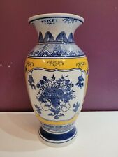 Vase chinois jaune d'occasion  Liart