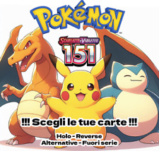 Pokemon 151 italiano usato  Modena