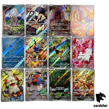 Conjunto completo de 12 cartas AR 067-078/066 Crimson Haze SV5A cartão Pokemon japonês, usado comprar usado  Enviando para Brazil