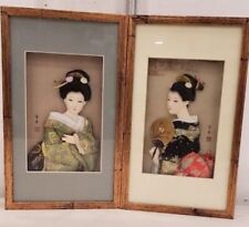 geisha figurines for sale  Shipping to Ireland