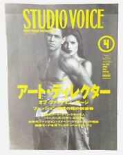 Capa Kate Moss STUDIO VOICE vol.208 abril 1993 revista de cultura japonesa comprar usado  Enviando para Brazil