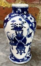 Antiguo jarrón chino azul y blanco Prunus - carácter azul marca a base segunda mano  Embacar hacia Argentina