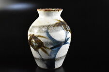 M2241: Vaso de flores de porcelana colorido japonês Mashiko-ware Ikebana comprar usado  Enviando para Brazil