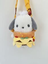 20cm sanrio pochacco for sale  Shipping to Ireland