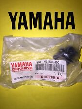 Yamaha srx tdr for sale  COVENTRY