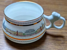 Lomonosov porcelaine tasse d'occasion  Saint-Louis
