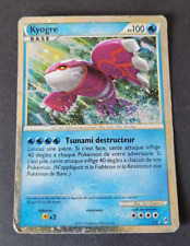 Carte pokémon sl6 d'occasion  Plan-d'Orgon