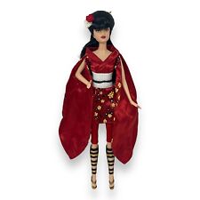 Barbie doll japan for sale  Amherst