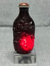 Antiga garrafa de rapé âmbar cereja vermelha esculpida em resina porcelana cena de cavaleiro de leão comprar usado  Enviando para Brazil