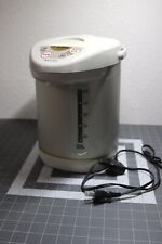 Zojirushi epk micom for sale  Scappoose