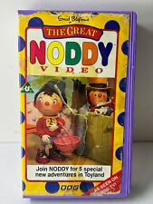 Great noddy video for sale  OKEHAMPTON