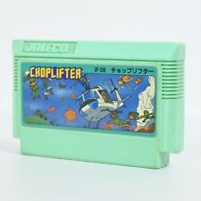 Cartucho Choplifter Famicom CHOP LIFTER Apenas Nintendo fc comprar usado  Enviando para Brazil