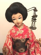Beautiful vintage kimono for sale  Gardner