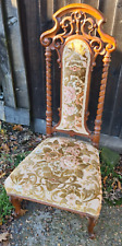 Upholstered victorian nursing for sale  HIGH WYCOMBE