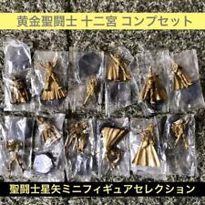 Mini Figura Saint Seiya Selección Oro Saint Zodiac Set Completo para Japón segunda mano  Embacar hacia Argentina