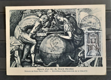 1954 998 carte d'occasion  Paris XX