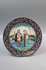 Heinrich porzellan villeroy for sale  PULBOROUGH