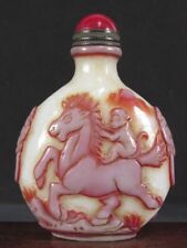 Garrafa de rapé de vidro esculpida em cavalo macaco chinês Pequim sobreposição, usado comprar usado  Enviando para Brazil