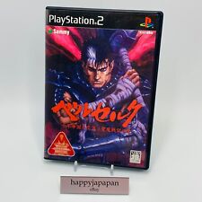 Sony PS2 Video Games Berserk Thousand Years Hawk Of The Empire Millennium Falcon for sale  Shipping to South Africa