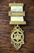 Masonic royal arch for sale  DOVER