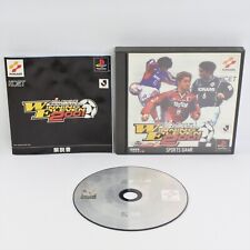 J League JIKKYO WIN ELEVEN 2001 PES PS1 Playstation Para JP System 2235 p1 comprar usado  Enviando para Brazil