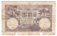 romanian banknotes for sale  SIDMOUTH