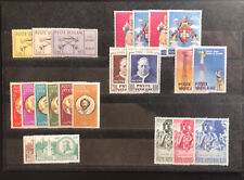 1958 1985 francobolli usato  Roma
