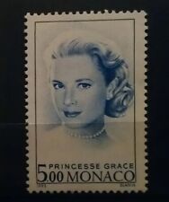 Monaco Timbre N°1871 / NEUF** / 1993 comprar usado  Enviando para Brazil