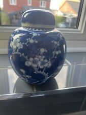  Chinese Blue & White Porcelain Prunus Hawthorn Ginger Jar KANGXI Mark, H 5 1/2" for sale  MANSFIELD