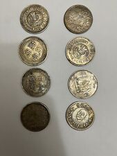 Lotto monete cinesi usato  Roma